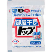 部屋干しトップ除菌EX ワンパック 25g×5袋 1セット（3個） 衣料用ライオン