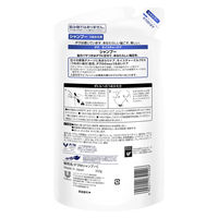 ダヴ(Dove) モイスチャーケア シャンプー 詰め替え 350g 2個