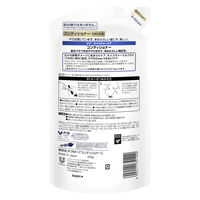 ダヴ(Dove) モイスチャーケア コンディショナー 詰め替え 350g 4個