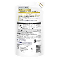 ダヴ(Dove) ダメージケア コンディショナー 詰め替え 350g 4個