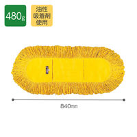 テラモト ホールモップ スペア 幅60cm 化学モップ 屋内用  CL3301600　1枚