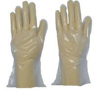 ダンロップホームプロダクツ ダンロップ 調理用ポリエチレン M (100枚入) 6774 1箱(100枚) 854-9125（直送品）