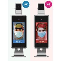 ヤザワコーポレーション サーモカメラ TC01SN 1台