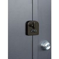 ガードロック 物件管理ロックダイヤル式 カブセ扉用 (外開き一枚扉用) No.596K 1セット