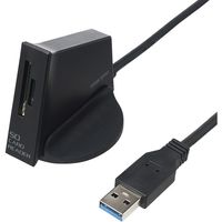 サンワサプライ USB3.2 Gen1 カードリーダー(読み込み専用) ADR-3MSRO1BK 1個（直送品）