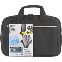 サンワサプライ 取っ手付きPCインナーバッグ BAG-SCL11BK 1個（直送品）