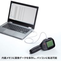 サンワサプライ サーモグラフィ(赤外線) CHE-TG220 1個