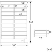 サンワサプライ インクジェット用コットン布シール(お名前用) LB-NM18NU 1個（直送品）