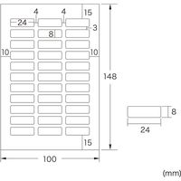 サンワサプライ インクジェット耐水お名前シール(SS) LB-NM33KT 1個