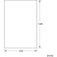 サンワサプライ インクジェット耐水お名前シール(ノーカット) LB-NM1KT 1個