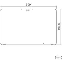 サンワサプライ 富士通 ARROWS Tab Q7310対応ブルーライトカット反射防止フィルム LCD-F7310BCAR 1枚