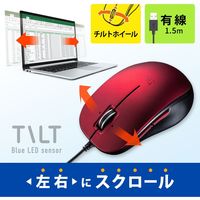 有線マウス　静音　5ボタン　中型サイズ　ブルーLED　MA-BL191R　サンワサプライ　1個（直送品）