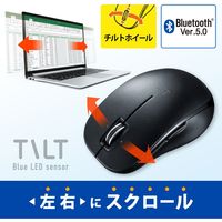 ワイヤレスマウス　無線　Bluetooth　静音　5ボタン　小型サイズ　ブルーLED　MA-BTBL190BK　サンワサプライ　1個