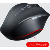 サンワサプライ 静音ワイヤレスブルーLEDマウス(5ボタン) MA-WBL166BK 1個