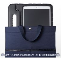 サンワサプライ タブレット用トートバッグ PDA-TABSCH01NV 1個（直送品）