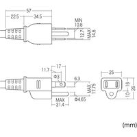 延長コード 電源タップ 3m 3P（ピン） 4個口 マグネット グレー TAP-KS4-3 サンワサプライ 1個（直送品）