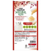 モンプチ（MonPetit）ナチュラルキッス キャットフード ささみ入りまぐろゼリー 40g（10g×4本）6袋 ネスレ