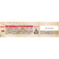 健犬無垢 まぐろ 65g 無添加 国産 8缶 アイシア ドッグフード ウェット 缶詰