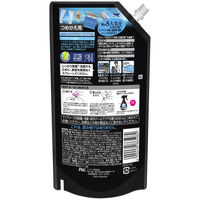 【アウトレット】ファブリーズ 布用 ファブリーズメン クールアクアの香り つめかえ用特大サイズ 640mL 消臭スプレー P＆G