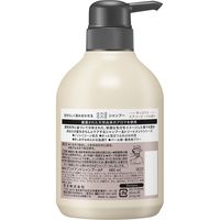 and and （アンド アンド） ゆったりとエアリーピーチの香り シャンプー ポンプ 480ml 花王