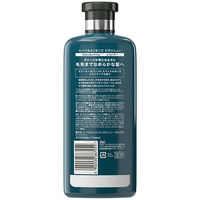 ハーバルエッセンス ビオリニュー シャンプー モロッカンオイル 400ml P＆G