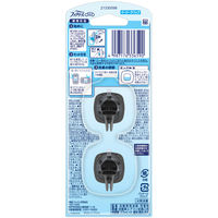 ファブリーズ 車用 イージークリップ 防カビ＋消臭 クリスタルアクア 1パック（2個入）消臭剤 芳香剤