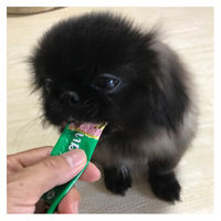 いなば ちゅーる ドッグフード 1歳までの子ドッグフード とりささみ 国産（14g×4本）2袋＜ちゅ～る チュール＞