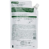 コラージュフルフル プレミアムシャンプー 詰め替え 340ml 持田ヘルスケア