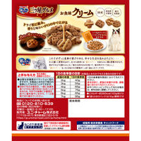 銀のスプーン 三ツ星グルメ お魚味クリーム まぐろ・鶏ささみ味 180g 12個 国産 キャットフード ドライ