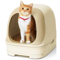 ニャンとも 清潔トイレセット ライトベージュ ドームタイプ