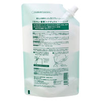 MIYOSHI　暮らしの重曹せっけん 泡スプレー 詰替（スパウト）600mL 1個 （2回分） ミヨシ石鹸　キッチン　お風呂