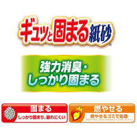 デオサンド 紙砂 5L 1袋 ユニ・チャーム