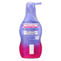 ニベア エンジェルボディウォッシュ カシス ポンプ 480ml 花王