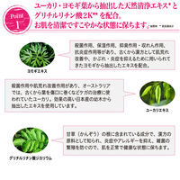 フェミニッシュシート 12枚入 アライアンスファーマ