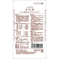 犬日和 エゾ鹿肉とトマトのリゾット 国産 60g 6袋　ドッグフード ウェット パウチ