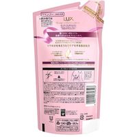 【アウトレット】ラックス(LUX) スーパーリッチシャイン ストレートビューティー うねりケアシャンプー 詰め替え 300g