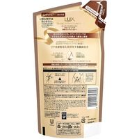 ラックス(LUX) スーパーリッチシャイン ダメージリペア 補修コンディショナー 詰め替え 330g