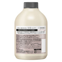 and and（アンド アンド） ゆったりと エアリーピーチの香り シャンプー 詰め替え 480ml 花王