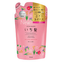 【アウトレット】いち髪 ふんわりさらさらケア コンディショナー 詰め替え 340g 3個 クラシエ