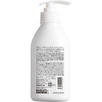 ボズレー プロフェッショナルコンディショナー ポンプ 360ml ネイチャーラボ