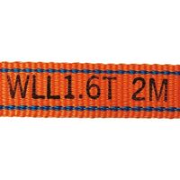 大洋製器工業 大洋 インカ リフティングスリング JIS 4E-35×5.5M（1013125） INK4E35X5.5 201-0687（直送品）