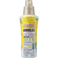 ソフランアロマリッチ ベル 本体 520ml 1個 柔軟剤 ライオン