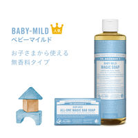 ドクターブロナー マジックソープ BA（ベビーマイルド） 237ml