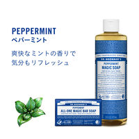 ドクターブロナー マジックソープ PE（ペパーミント） 237ml