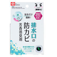 激落ちくん 貼るだけ簡単！排水口の防カビ 消臭芳香剤 シトラスの香り 1セット（4個） レック
