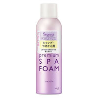 Segreta（セグレタ） プレミアムスパフォーム シャンプー 付け替え 170g 花王