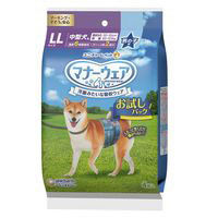 マナーウェア 男の子用 LL 中型犬用 お試しパック 4枚入 3袋 ペット用 ユニ・チャーム