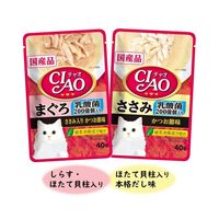 いなば CIAO（チャオ）ピュア キャットフード 乳酸菌バラエティパック 国産（40g×8袋）3袋