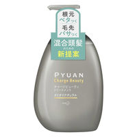 PYUAN ピュアン　チャージ　トリートメント　まとまりナチュラル　ポンプ 500ml 花王