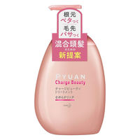 PYUAN ピュアン　チャージ　トリートメント　なめらかリッチ　ポンプ 500ml 花王